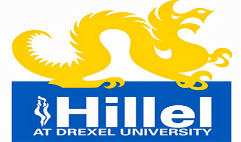 The Drexel Hillel Logo